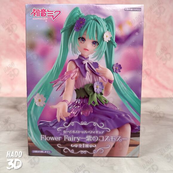 Hatsune Miku Noodle Stopper Flower Fairy Cosmos Purple Color Ver Vocaloid - Picture 2 of 6